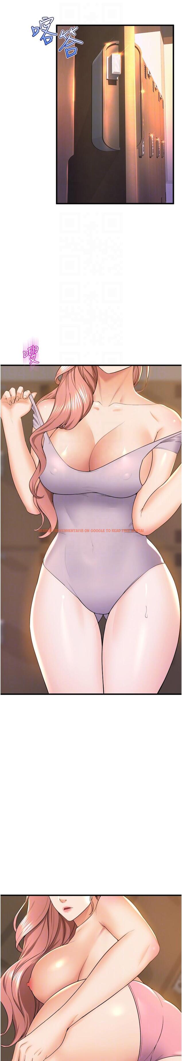 查看漫画舞蹈系學姊們 - 第75話-艱難的抉擇 - tymanga.com中的1203651图片