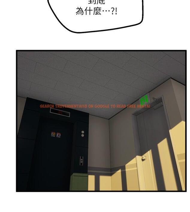 查看漫画舞蹈系學姊們 - 第76話-現在上床沒關係了吧？ - tymanga.com中的1215499图片