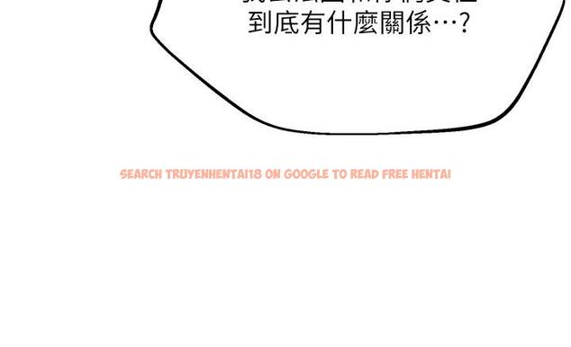 查看漫画舞蹈系學姊們 - 第76話-現在上床沒關係了吧？ - tymanga.com中的1215512图片