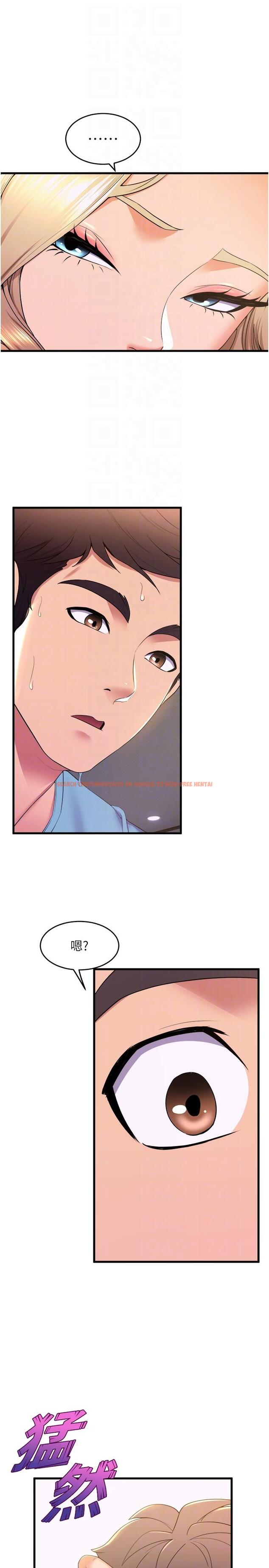 查看漫画舞蹈系學姊們 - 第76話-現在上床沒關係了吧？ - tymanga.com中的1215524图片