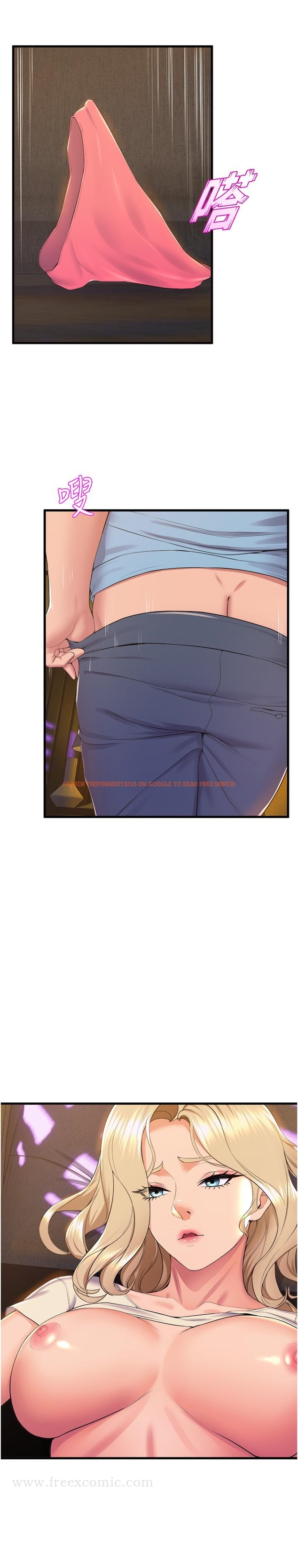 查看漫画舞蹈系學姊們 - 第77話-求求你射進來 - tymanga.com中的1222331图片