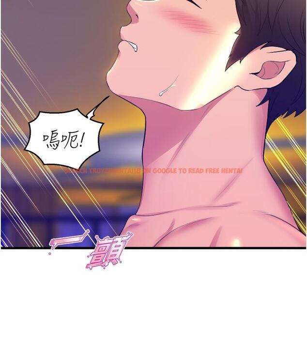 查看漫画舞蹈系學姊們 - 第77話-求求你射進來 - tymanga.com中的1222359图片