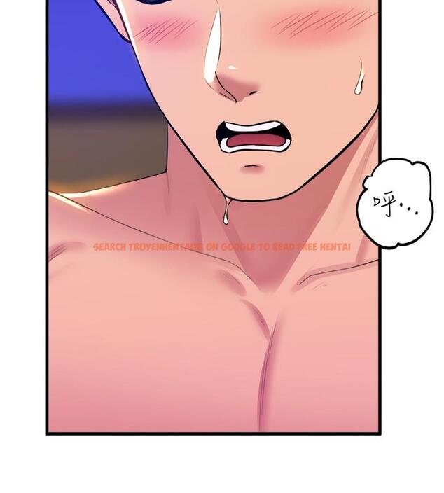 查看漫画舞蹈系學姊們 - 第77話-求求你射進來 - tymanga.com中的1222361图片