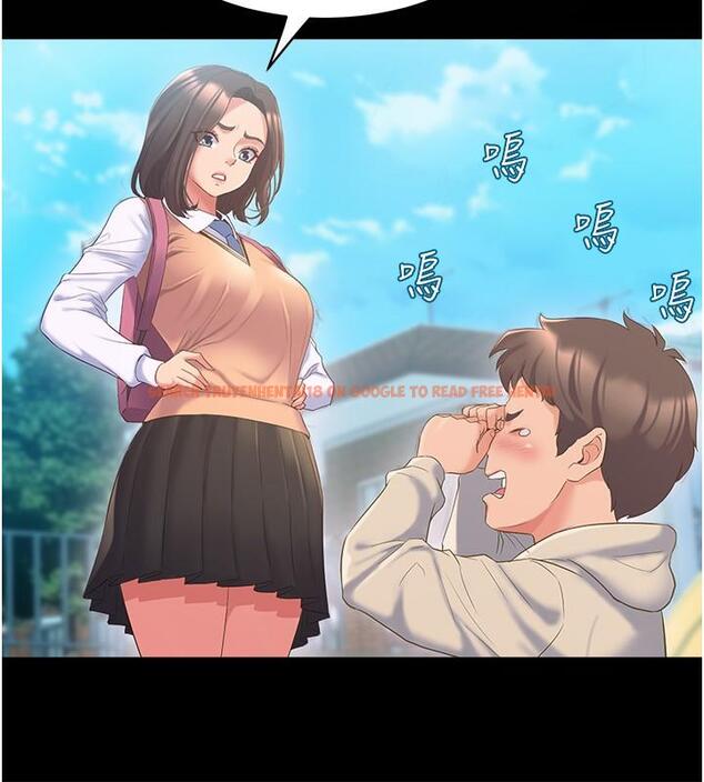 查看漫画舞蹈系學姊們 - 第78話-要一直在一起 - tymanga.com中的1229351图片