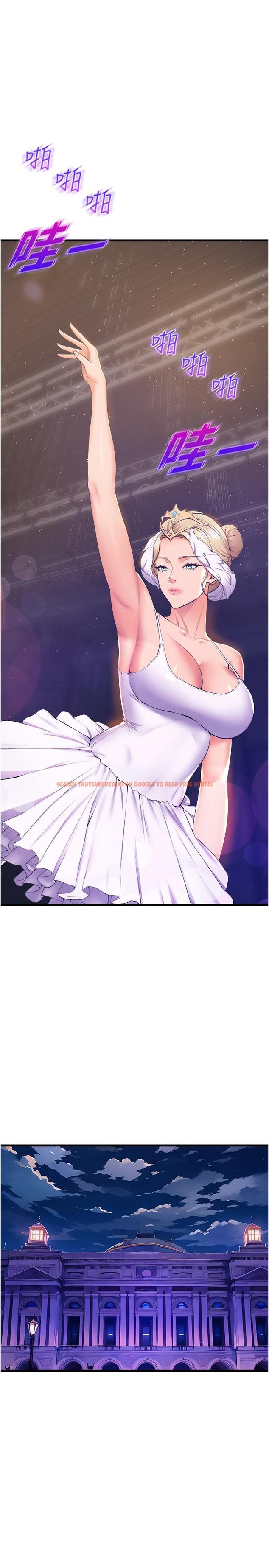 查看漫画舞蹈系學姊們 - 最終話-找到真愛的學姊與我 - tymanga.com中的1239071图片