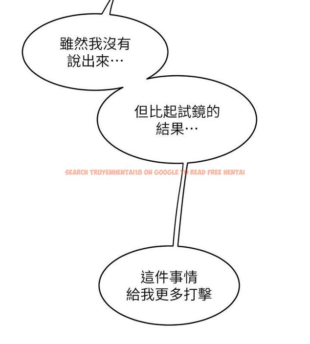 查看漫画舞蹈系學姊們 - 最終話-找到真愛的學姊與我 - tymanga.com中的1239118图片