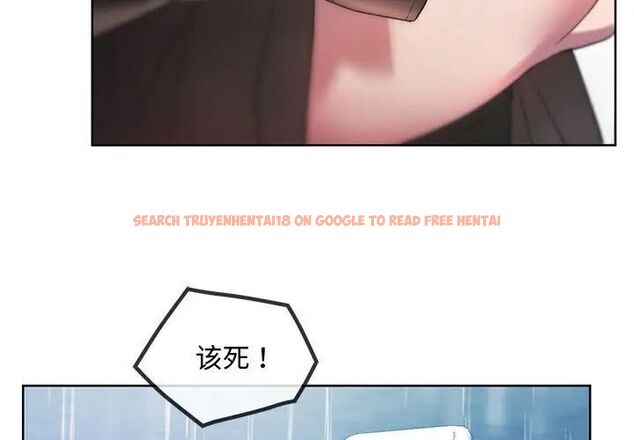查看漫画無法克制的愛/難以剋制的慾望 - 第10話 - tymanga.com中的1521281图片