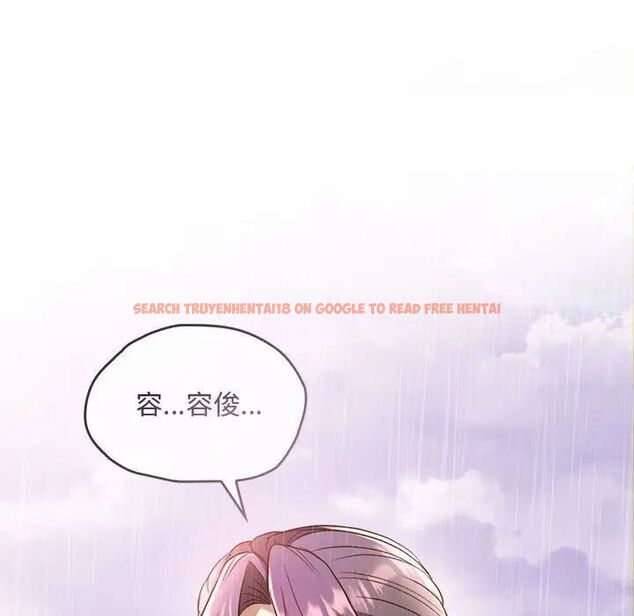 查看漫画無法克制的愛/難以剋制的慾望 - 第10話 - tymanga.com中的1521299图片