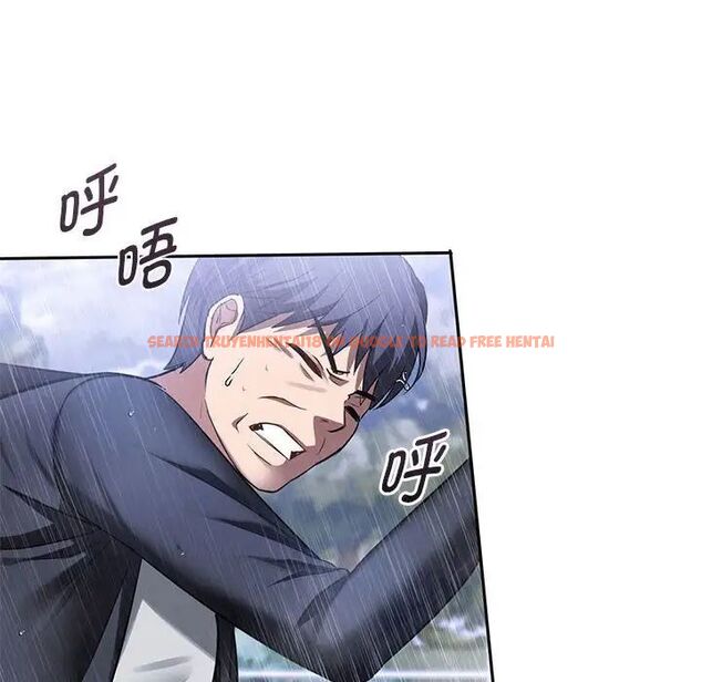 查看漫画無法克制的愛/難以剋制的慾望 - 第10話 - tymanga.com中的1521305图片