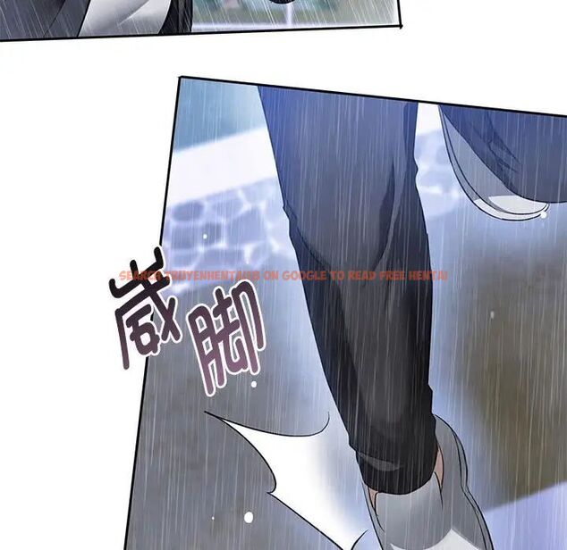 查看漫画無法克制的愛/難以剋制的慾望 - 第10話 - tymanga.com中的1521306图片