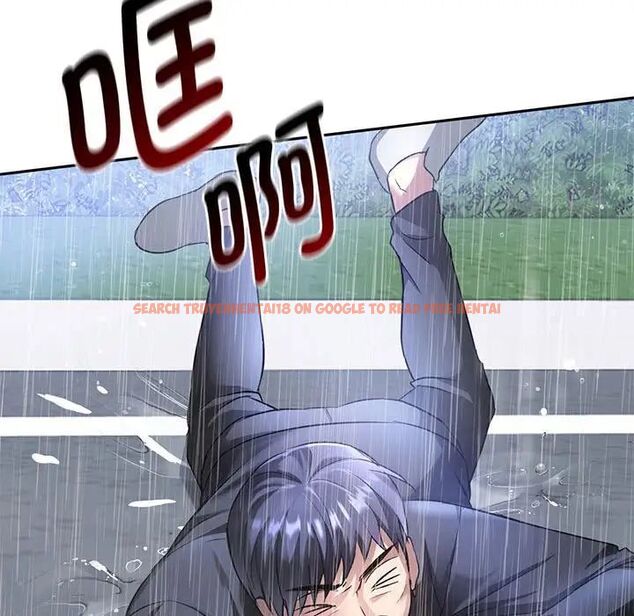 查看漫画無法克制的愛/難以剋制的慾望 - 第10話 - tymanga.com中的1521310图片
