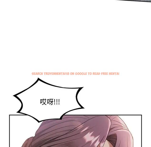 查看漫画無法克制的愛/難以剋制的慾望 - 第10話 - tymanga.com中的1521312图片