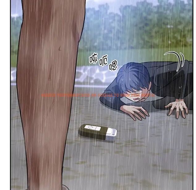 查看漫画無法克制的愛/難以剋制的慾望 - 第10話 - tymanga.com中的1521315图片