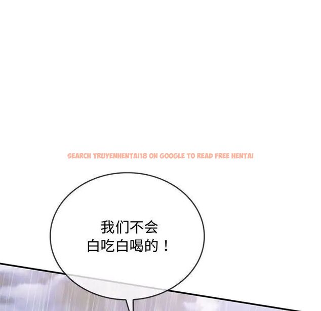 查看漫画無法克制的愛/難以剋制的慾望 - 第10話 - tymanga.com中的1521328图片