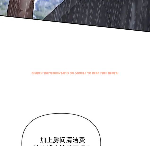 查看漫画無法克制的愛/難以剋制的慾望 - 第10話 - tymanga.com中的1521331图片