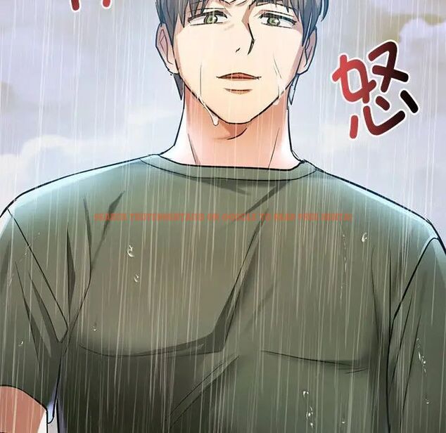 查看漫画無法克制的愛/難以剋制的慾望 - 第10話 - tymanga.com中的1521335图片
