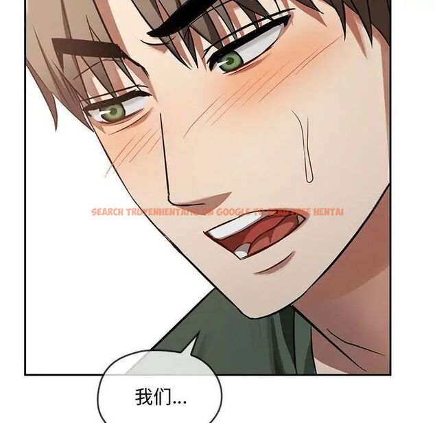查看漫画無法克制的愛/難以剋制的慾望 - 第10話 - tymanga.com中的1521339图片