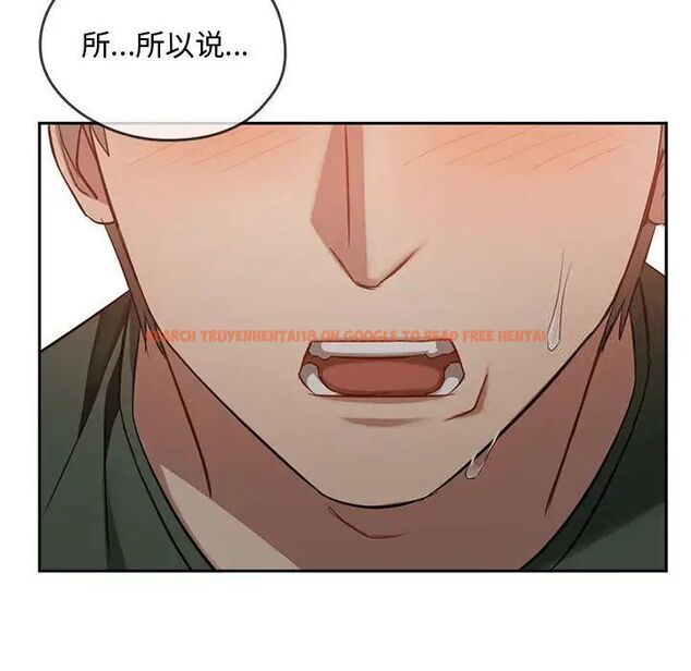 查看漫画無法克制的愛/難以剋制的慾望 - 第10話 - tymanga.com中的1521342图片