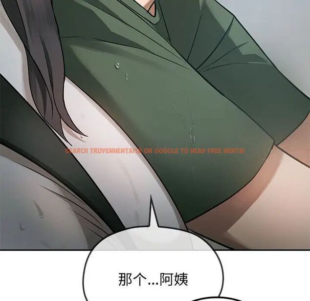 查看漫画無法克制的愛/難以剋制的慾望 - 第10話 - tymanga.com中的1521380图片