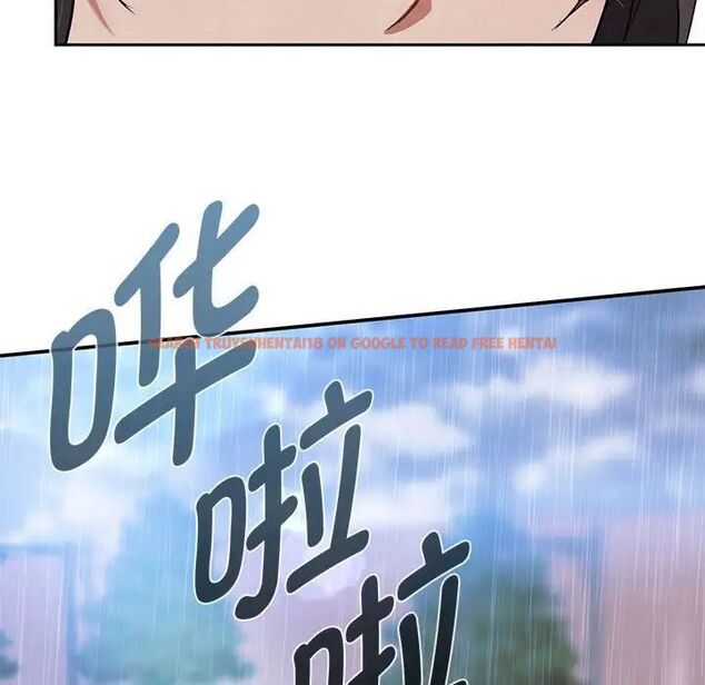 查看漫画無法克制的愛/難以剋制的慾望 - 第10話 - tymanga.com中的1521401图片