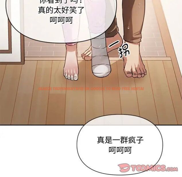 查看漫画無法克制的愛/難以剋制的慾望 - 第10話 - tymanga.com中的1521410图片