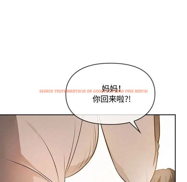 查看漫画無法克制的愛/難以剋制的慾望 - 第10話 - tymanga.com中的1521415图片