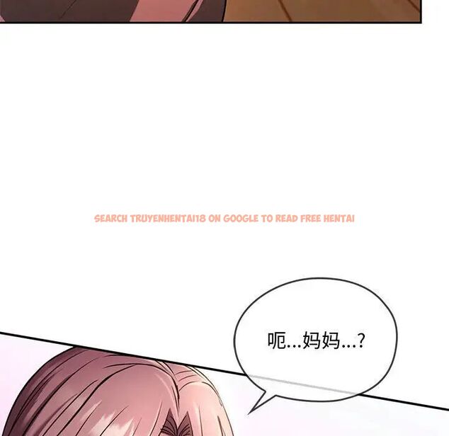 查看漫画無法克制的愛/難以剋制的慾望 - 第10話 - tymanga.com中的1521417图片