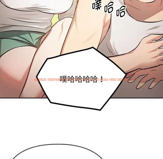 查看漫画無法克制的愛/難以剋制的慾望 - 第10話 - tymanga.com中的1521423图片