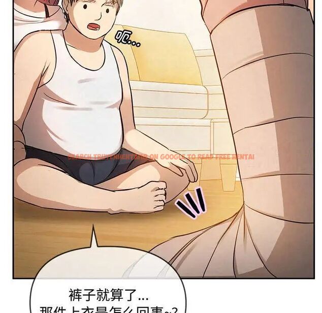 查看漫画無法克制的愛/難以剋制的慾望 - 第10話 - tymanga.com中的1521429图片