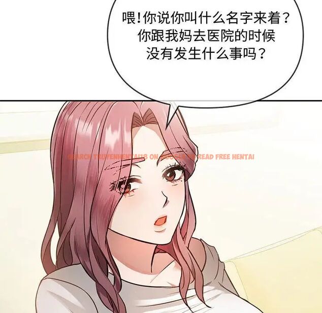 查看漫画無法克制的愛/難以剋制的慾望 - 第10話 - tymanga.com中的1521444图片