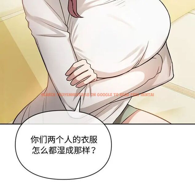查看漫画無法克制的愛/難以剋制的慾望 - 第10話 - tymanga.com中的1521445图片
