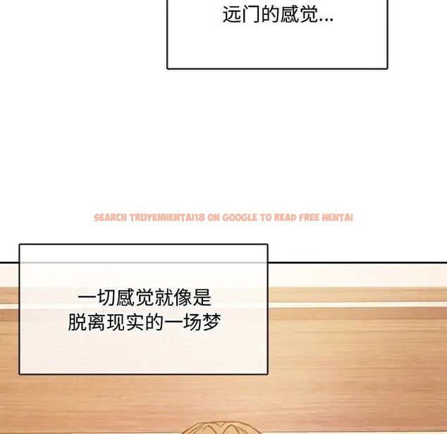 查看漫画無法克制的愛/難以剋制的慾望 - 第10話 - tymanga.com中的1521455图片
