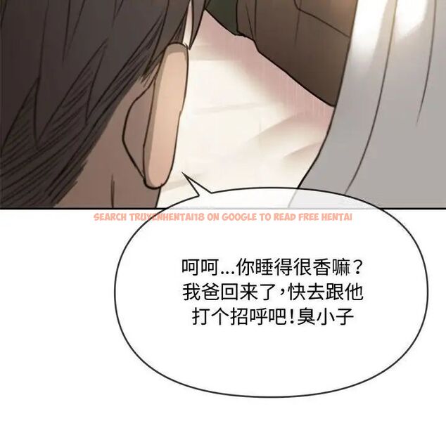 查看漫画無法克制的愛/難以剋制的慾望 - 第10話 - tymanga.com中的1521468图片