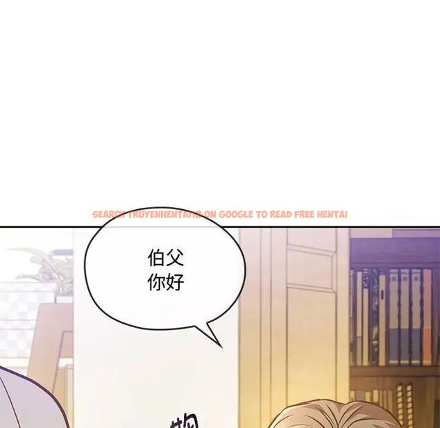 查看漫画無法克制的愛/難以剋制的慾望 - 第11話 - tymanga.com中的1539792图片