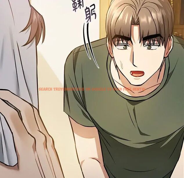 查看漫画無法克制的愛/難以剋制的慾望 - 第11話 - tymanga.com中的1539793图片