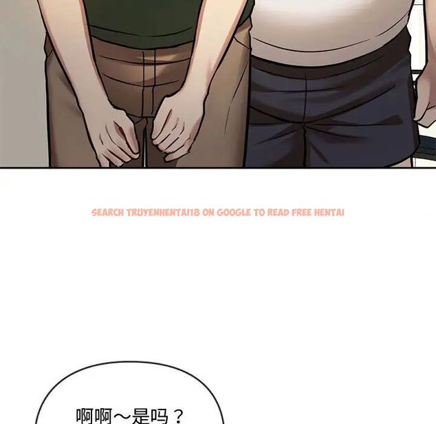 查看漫画無法克制的愛/難以剋制的慾望 - 第11話 - tymanga.com中的1539797图片
