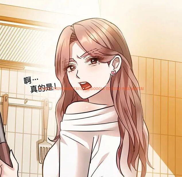 查看漫画無法克制的愛/難以剋制的慾望 - 第11話 - tymanga.com中的1539805图片