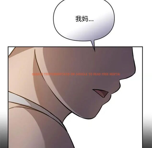 查看漫画無法克制的愛/難以剋制的慾望 - 第11話 - tymanga.com中的1539824图片