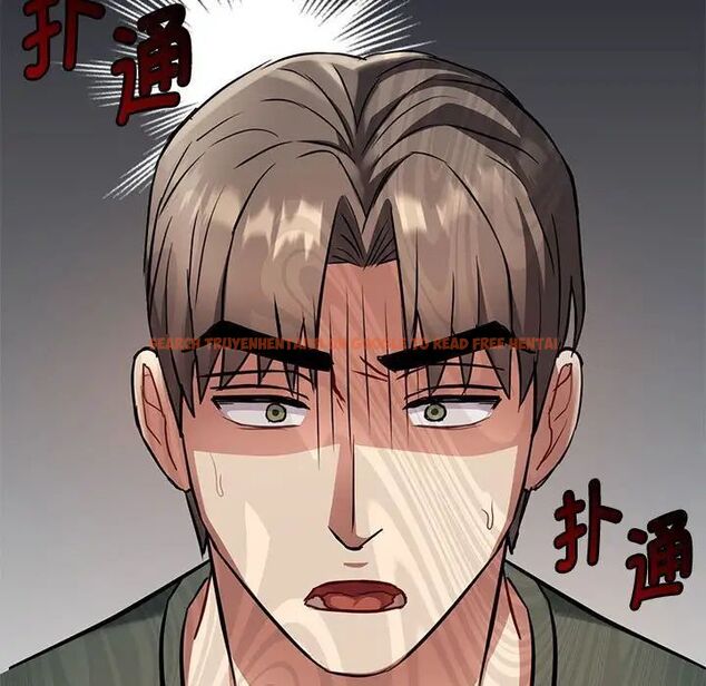 查看漫画無法克制的愛/難以剋制的慾望 - 第11話 - tymanga.com中的1539826图片