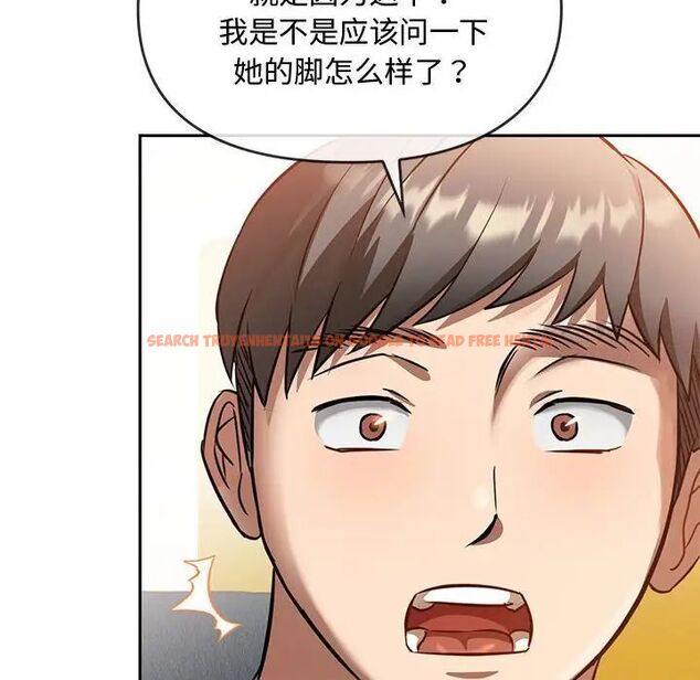 查看漫画無法克制的愛/難以剋制的慾望 - 第11話 - tymanga.com中的1539835图片