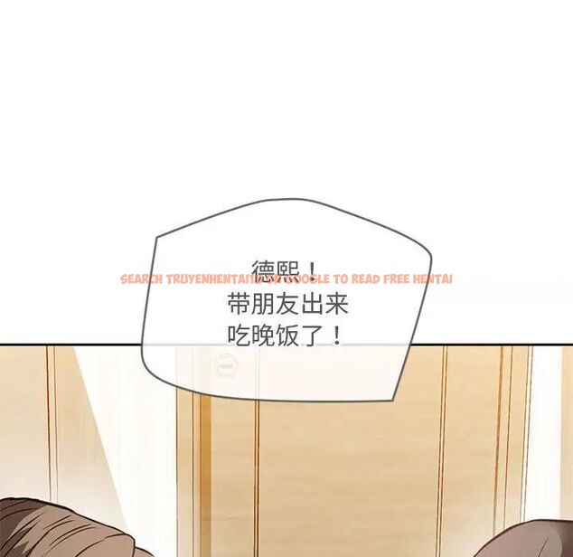 查看漫画無法克制的愛/難以剋制的慾望 - 第11話 - tymanga.com中的1539837图片