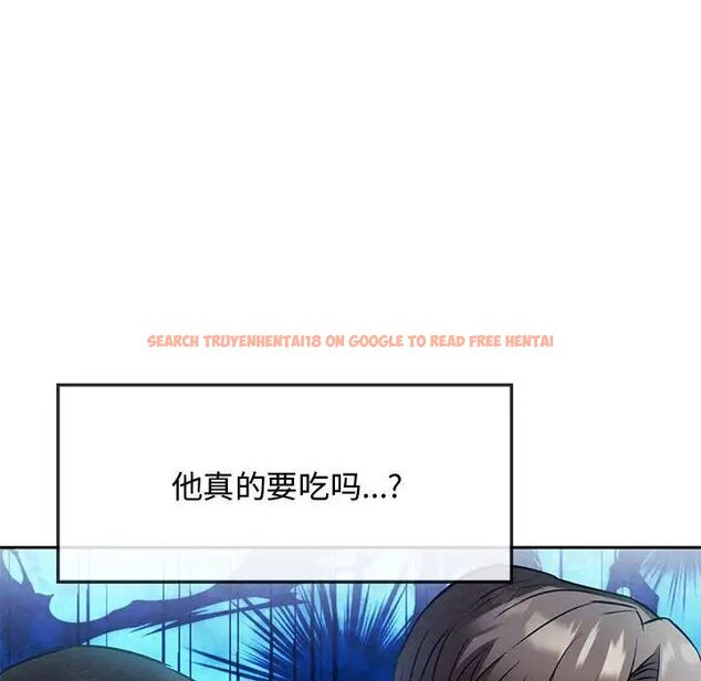 查看漫画無法克制的愛/難以剋制的慾望 - 第11話 - tymanga.com中的1539855图片