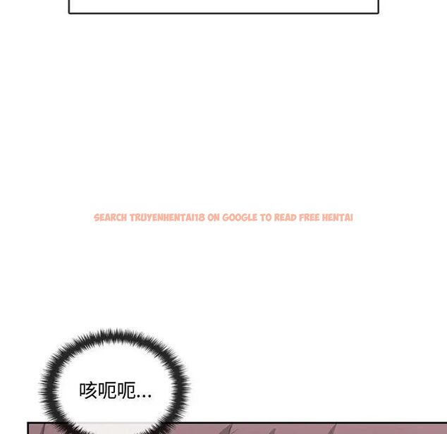 查看漫画無法克制的愛/難以剋制的慾望 - 第11話 - tymanga.com中的1539858图片