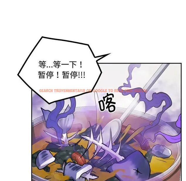 查看漫画無法克制的愛/難以剋制的慾望 - 第11話 - tymanga.com中的1539860图片