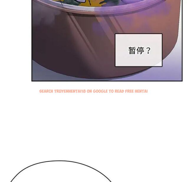 查看漫画無法克制的愛/難以剋制的慾望 - 第11話 - tymanga.com中的1539861图片