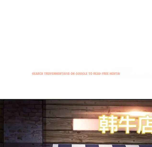 查看漫画無法克制的愛/難以剋制的慾望 - 第11話 - tymanga.com中的1539883图片
