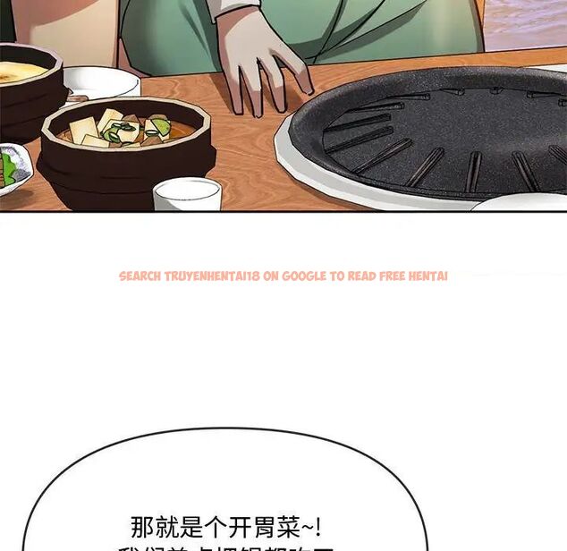 查看漫画無法克制的愛/難以剋制的慾望 - 第11話 - tymanga.com中的1539893图片
