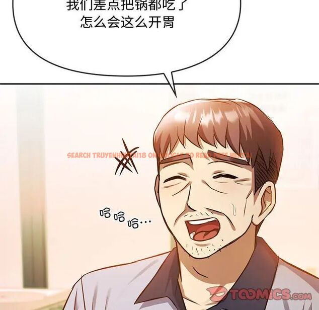 查看漫画無法克制的愛/難以剋制的慾望 - 第11話 - tymanga.com中的1539894图片