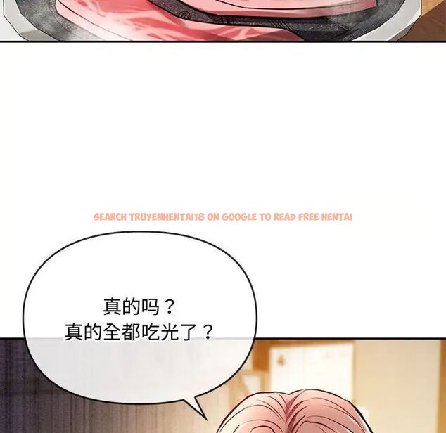 查看漫画無法克制的愛/難以剋制的慾望 - 第11話 - tymanga.com中的1539896图片