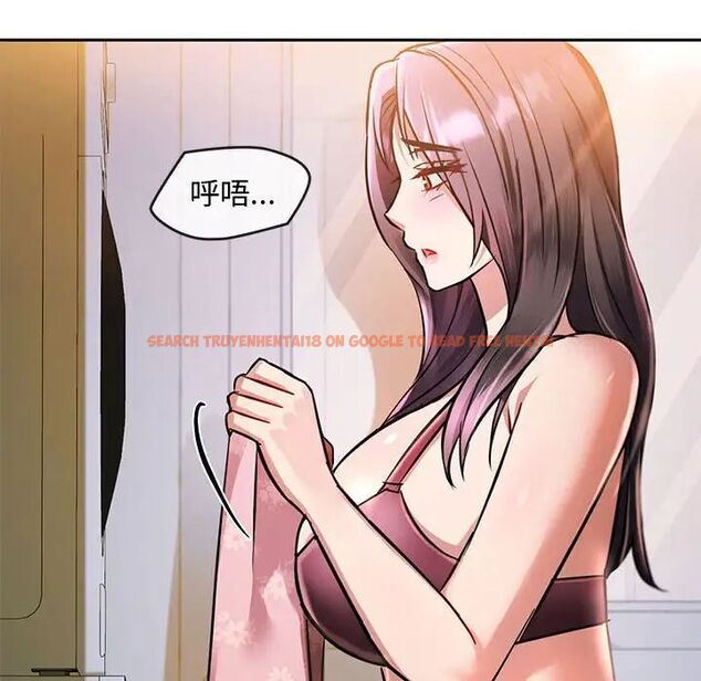 查看漫画無法克制的愛/難以剋制的慾望 - 第11話 - tymanga.com中的1539933图片